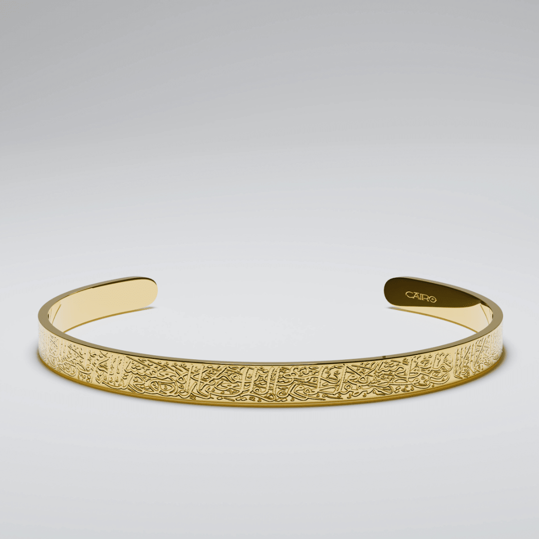 Ayatul Kursi Bracelet – Faith, Protection & Elegance | 18K Gold Plated, Black & Silver - Ajman