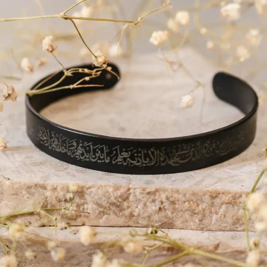 Ayatul Kursi Bracelet – Faith, Protection & Elegance | 18K Gold Plated, Black & Silver - Ajman