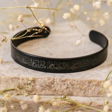Ayatul Kursi Bracelet – Faith, Protection & Elegance | 18K Gold Plated, Black & Silver - Ajman