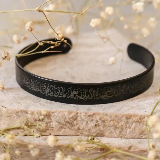 Ayatul Kursi Bracelet – Faith, Protection & Elegance | 18K Gold Plated, Black & Silver - Ajman
