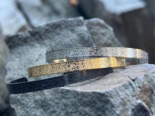 Ayatul Kursi Bracelet – Faith, Protection & Elegance | 18K Gold Plated, Black & Silver - Ajman